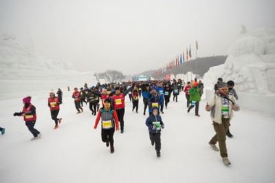 产业引领 品牌带动 创新驱动 全域发展 长春冰雪旅游节成为全民共享的冰雪盛会