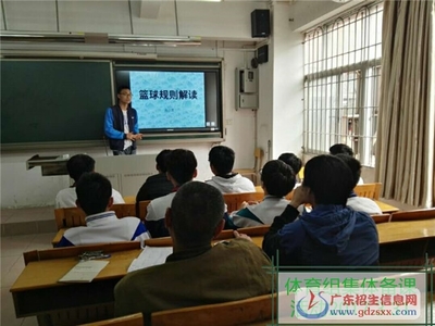 广州市商贸职业学校文化艺术教学部组织公共基础学科集体备课